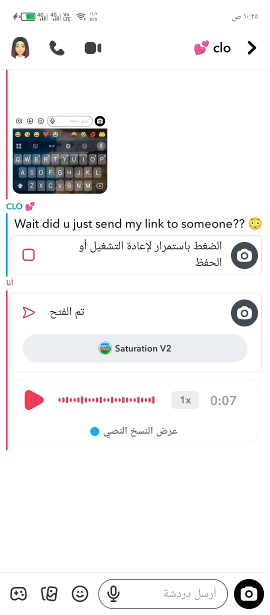 Sabah