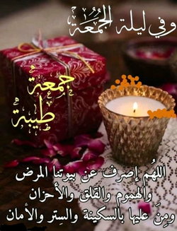 اليمن