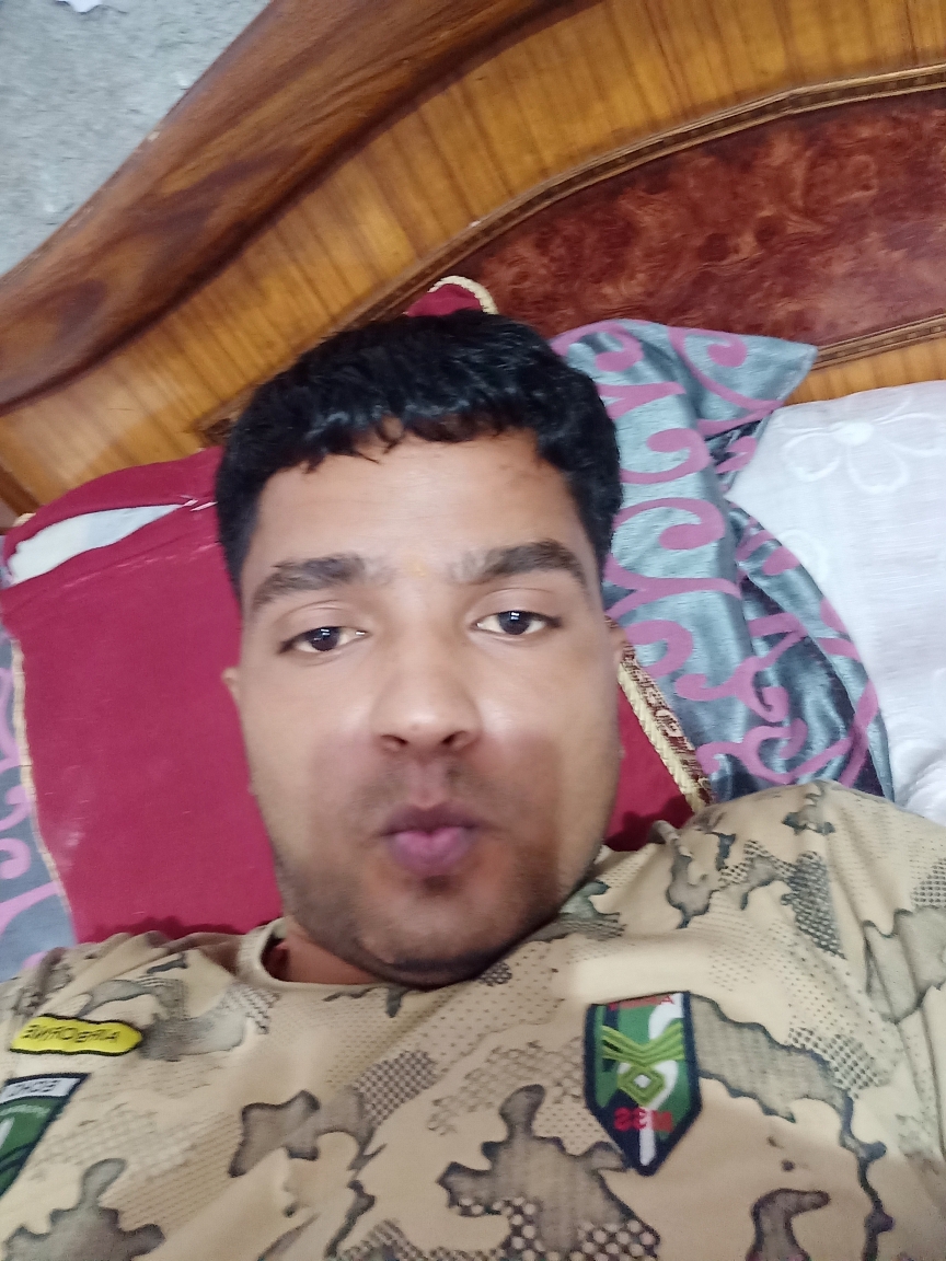Rahul