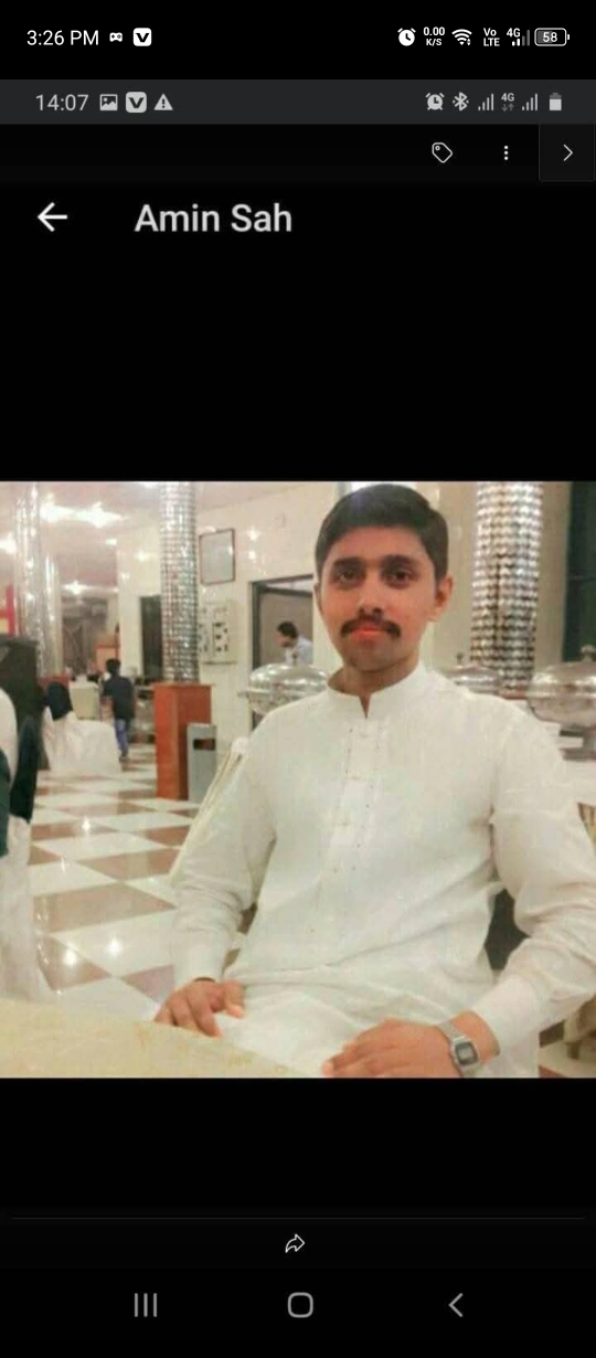 Umer