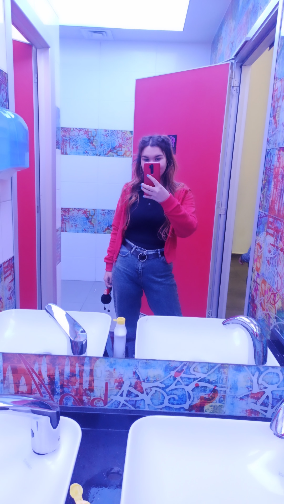 Buse