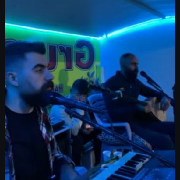 Omer