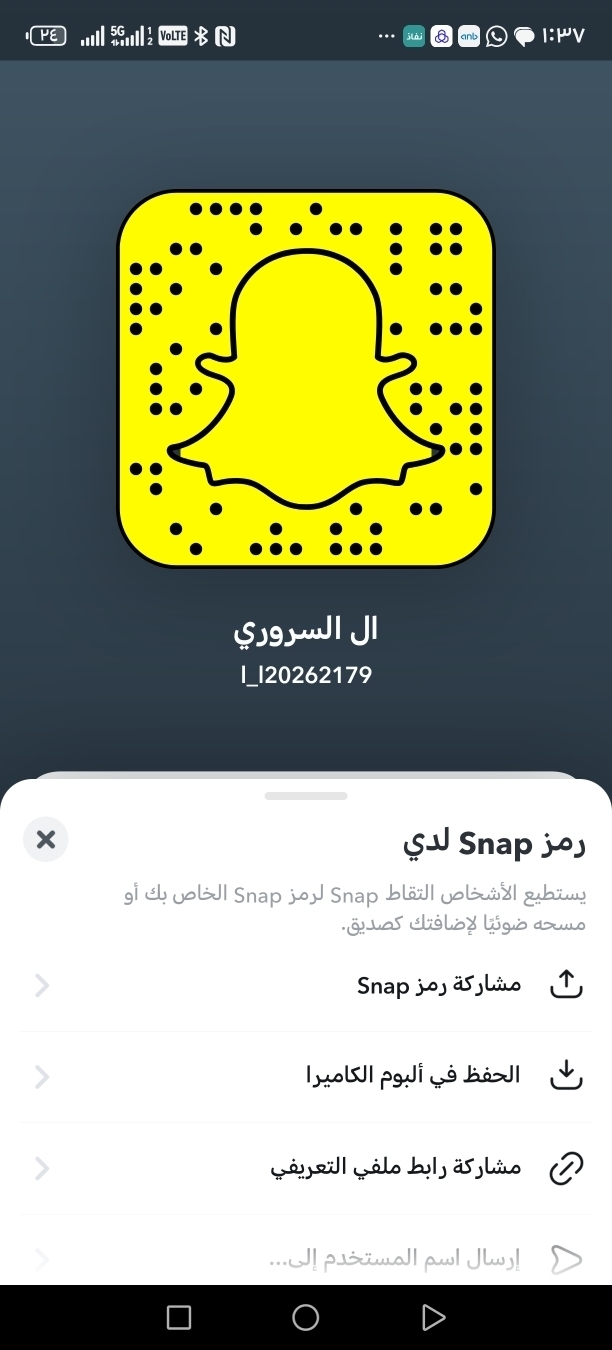 محمد