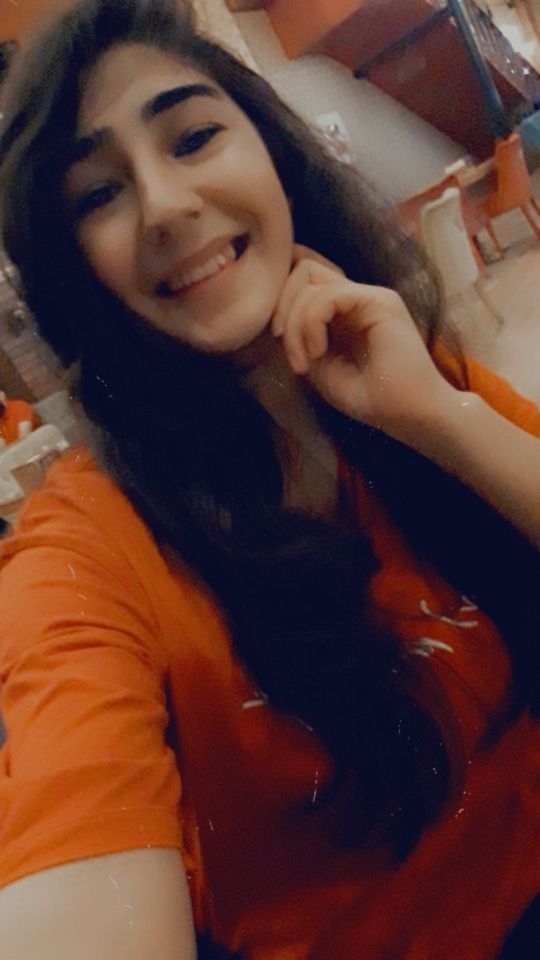 Gul