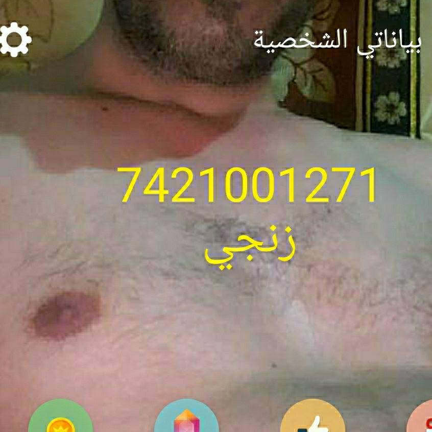 هلا