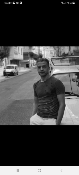 Onur