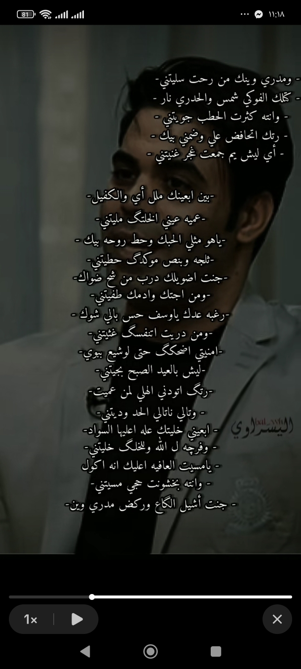 كاظم