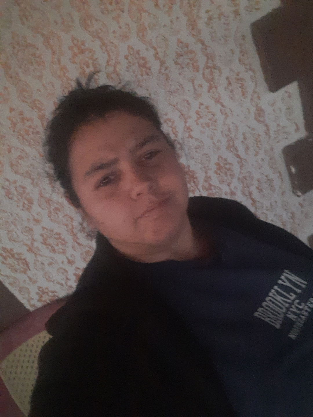 Hamiyet