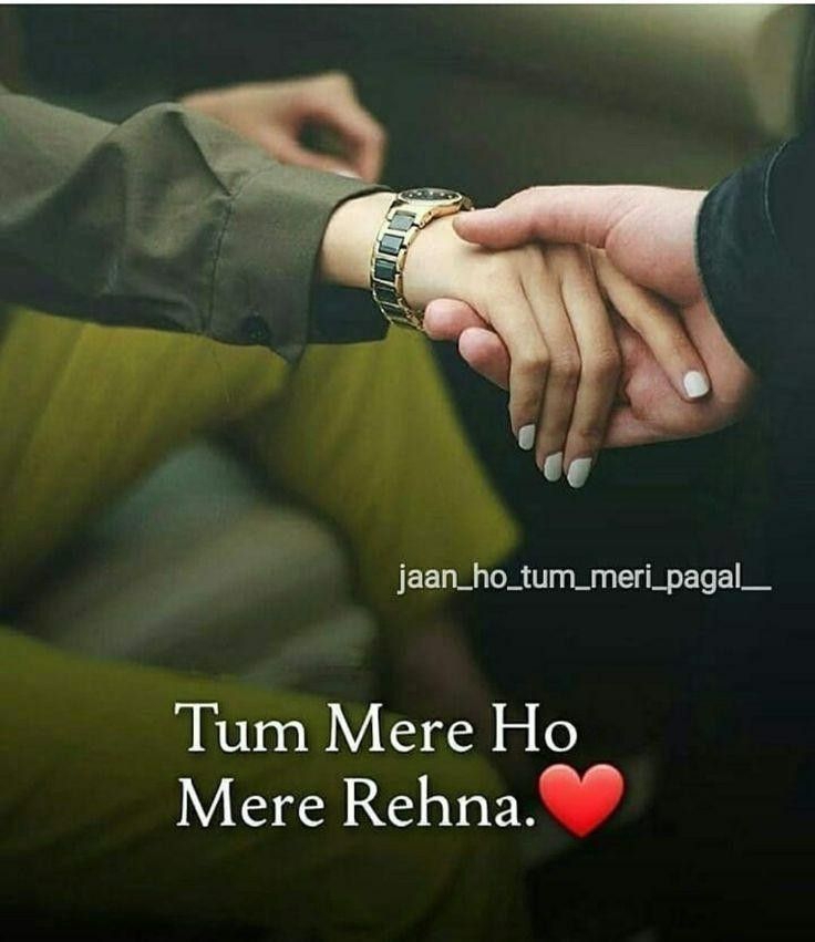 Abhay