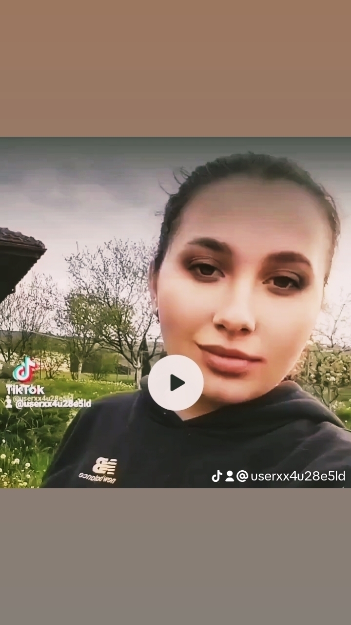 Галина