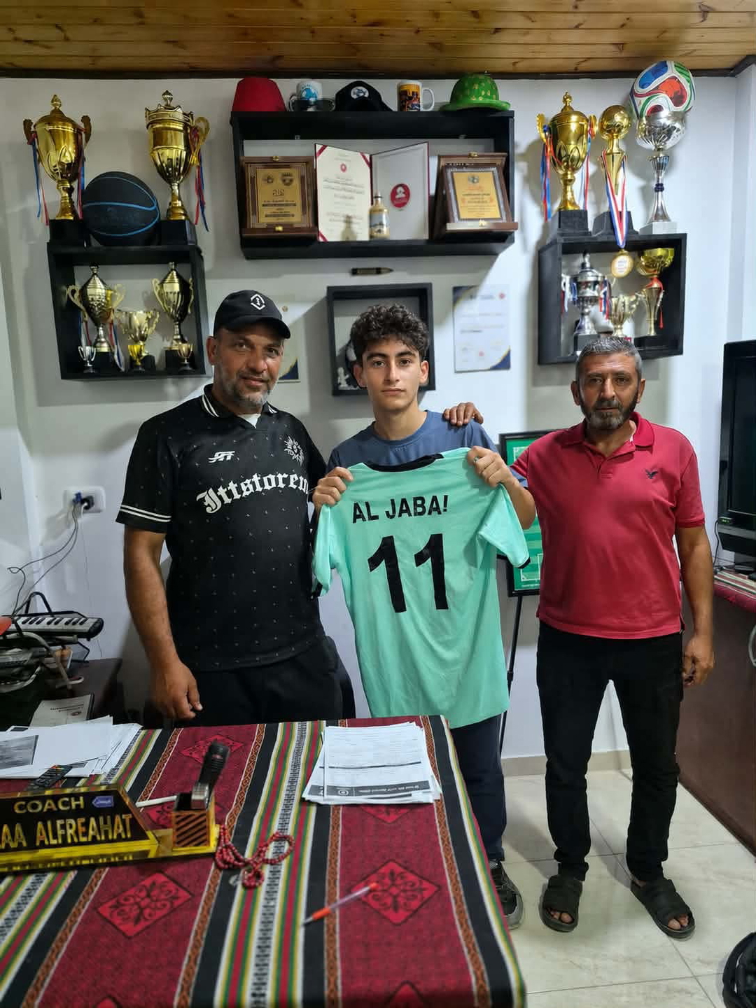 وسام