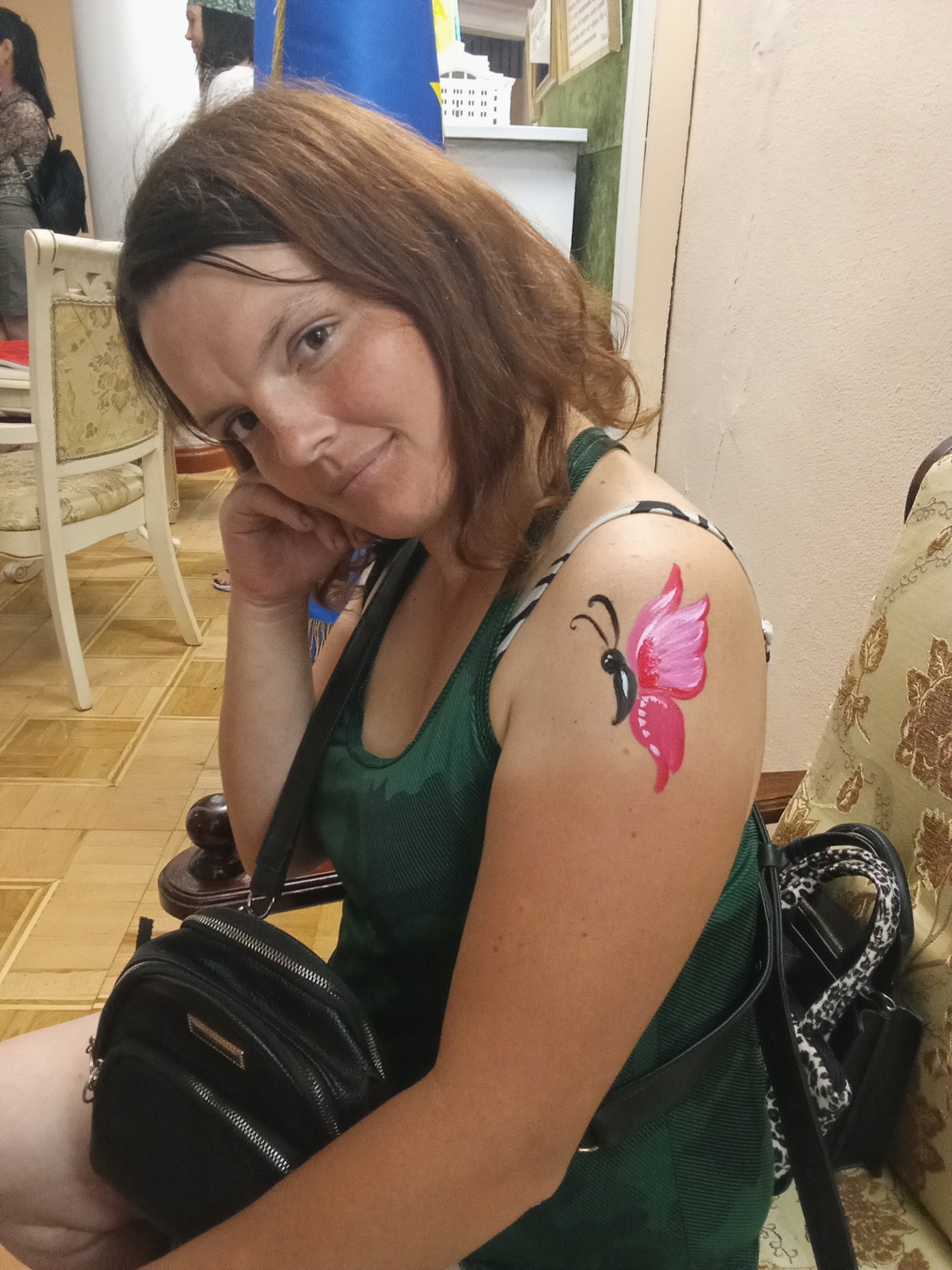 Олена