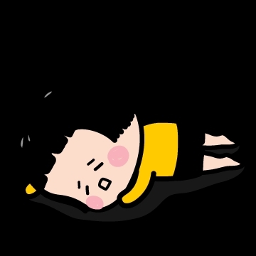 Châu