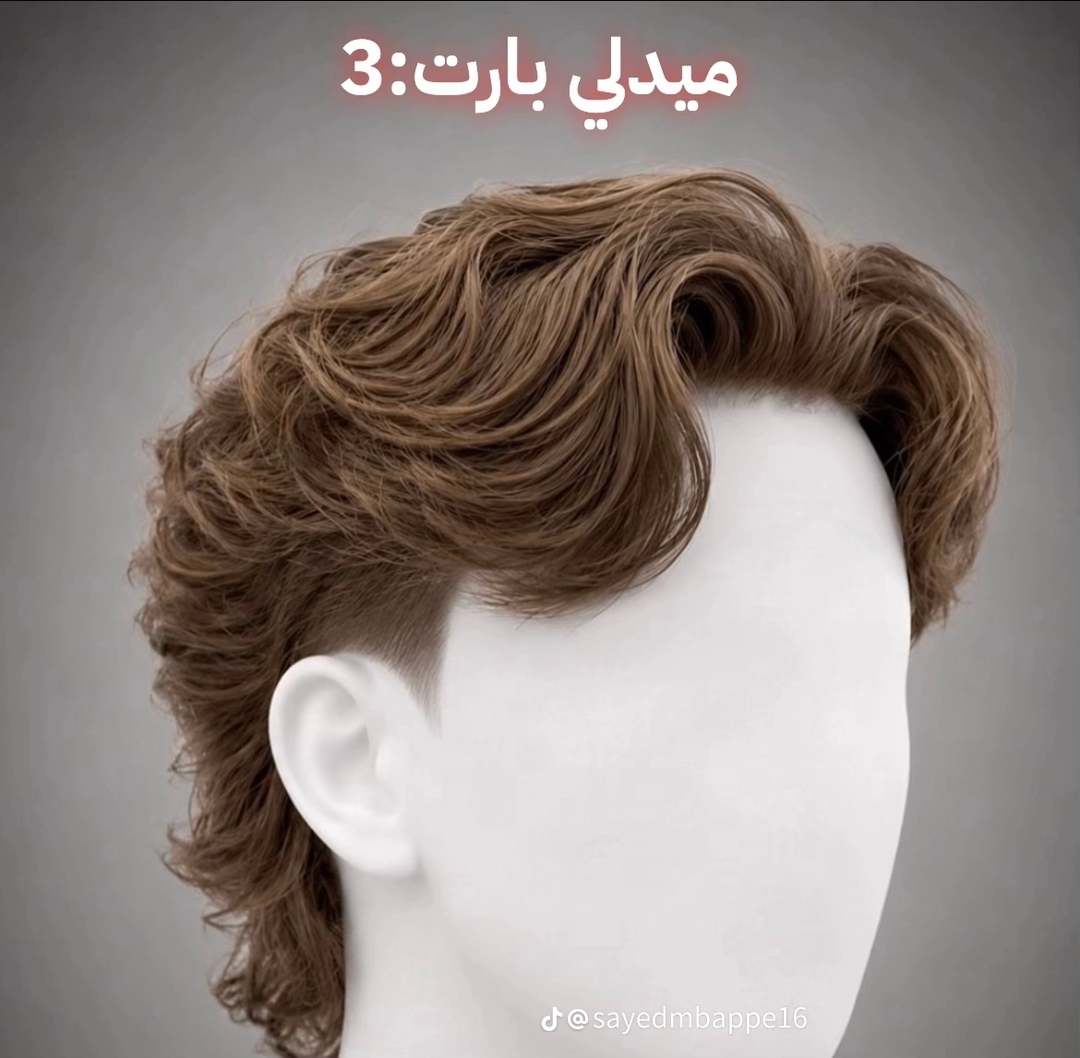 جعفر