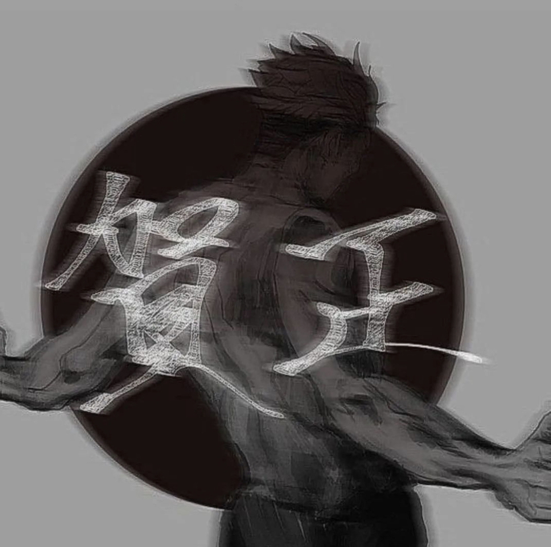 Ewo