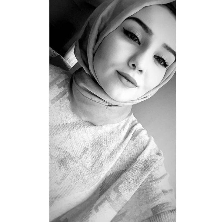 Medine