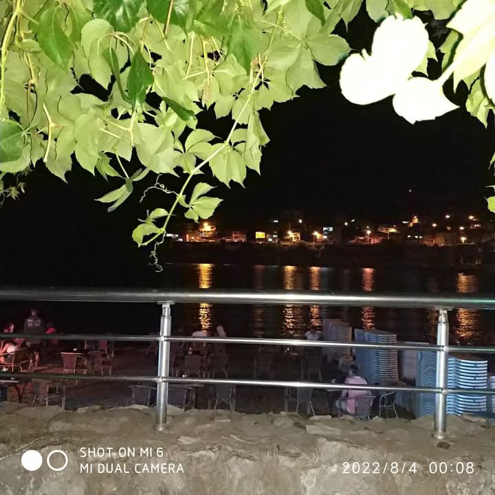 Emine