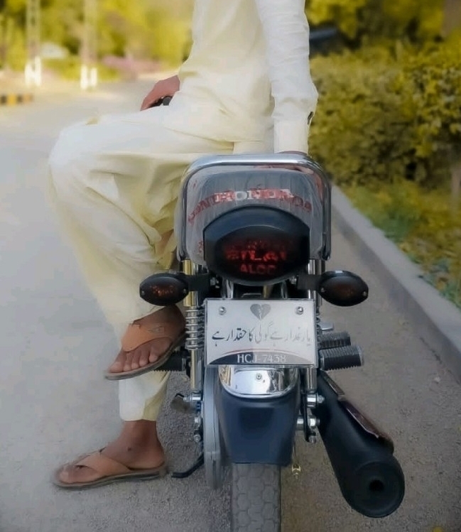Naveedmughal