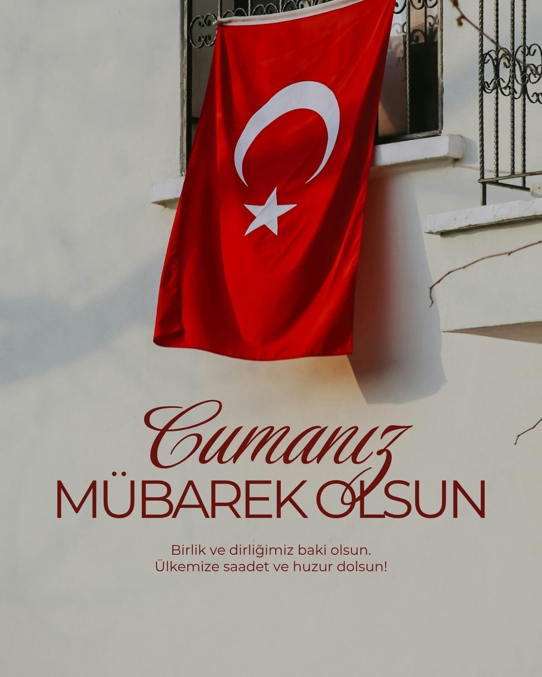 Ercan