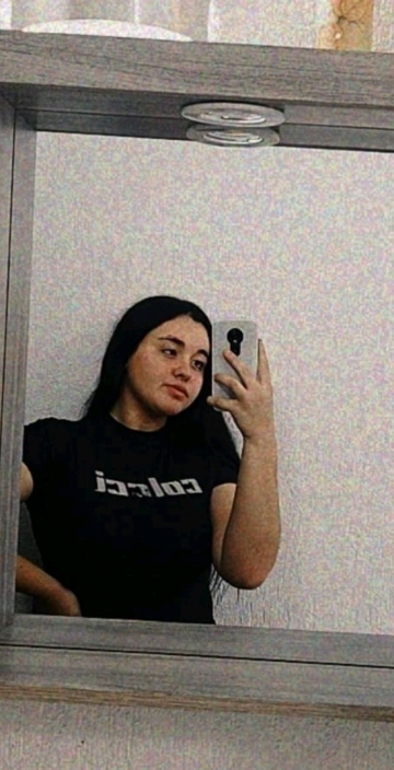 Brenda