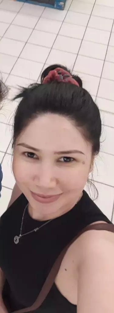 Gul
