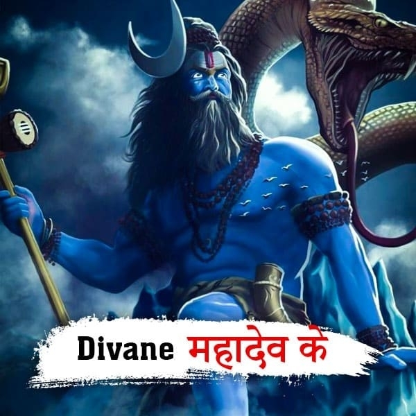 Ashok