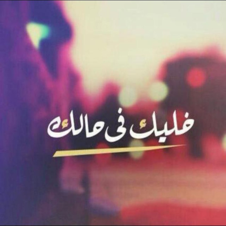 محمد