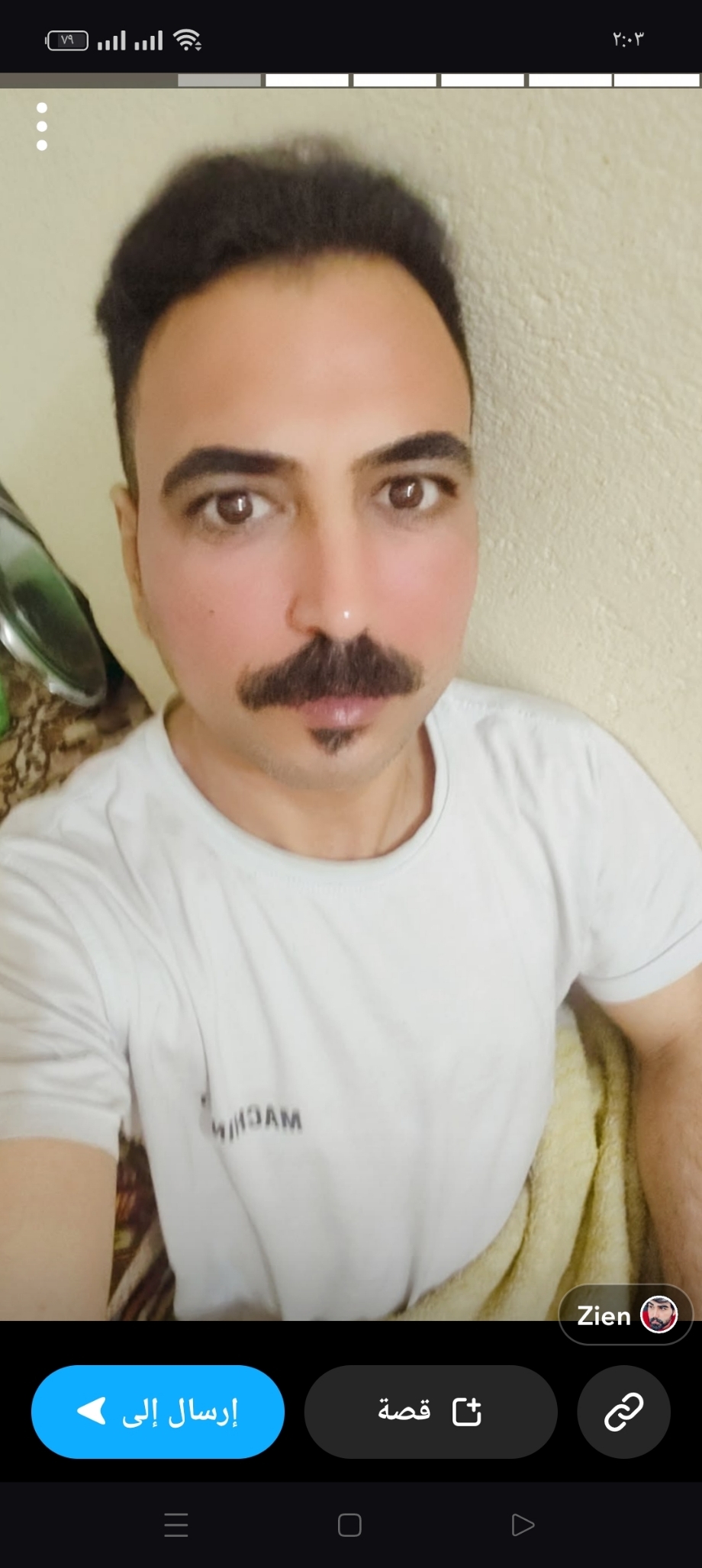 علي