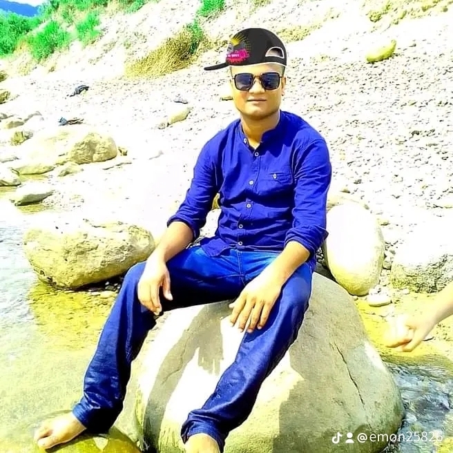 Emon