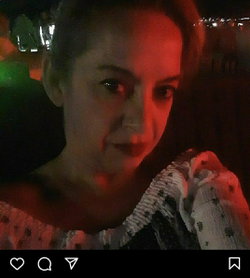 S Ebru