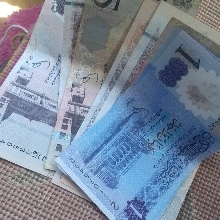 عادل