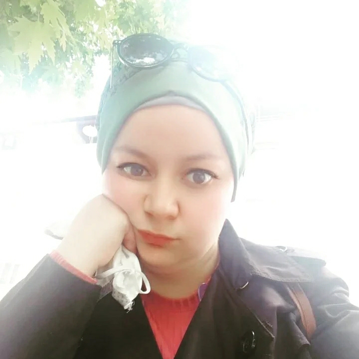 Emine