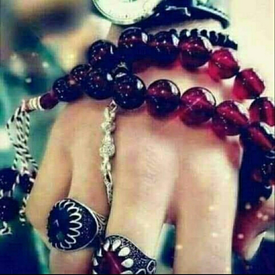 صالح