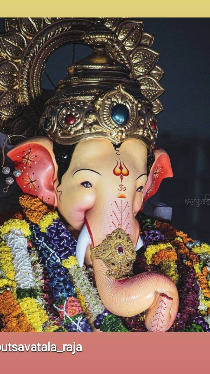 Dipali