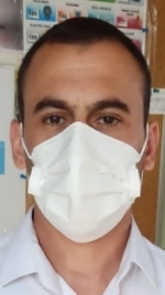 Erdal