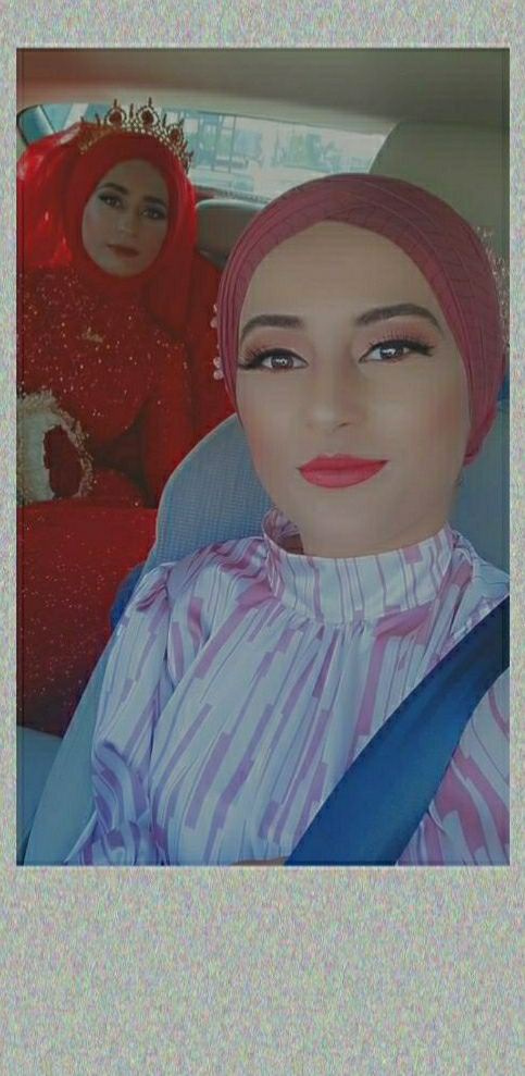 Halime