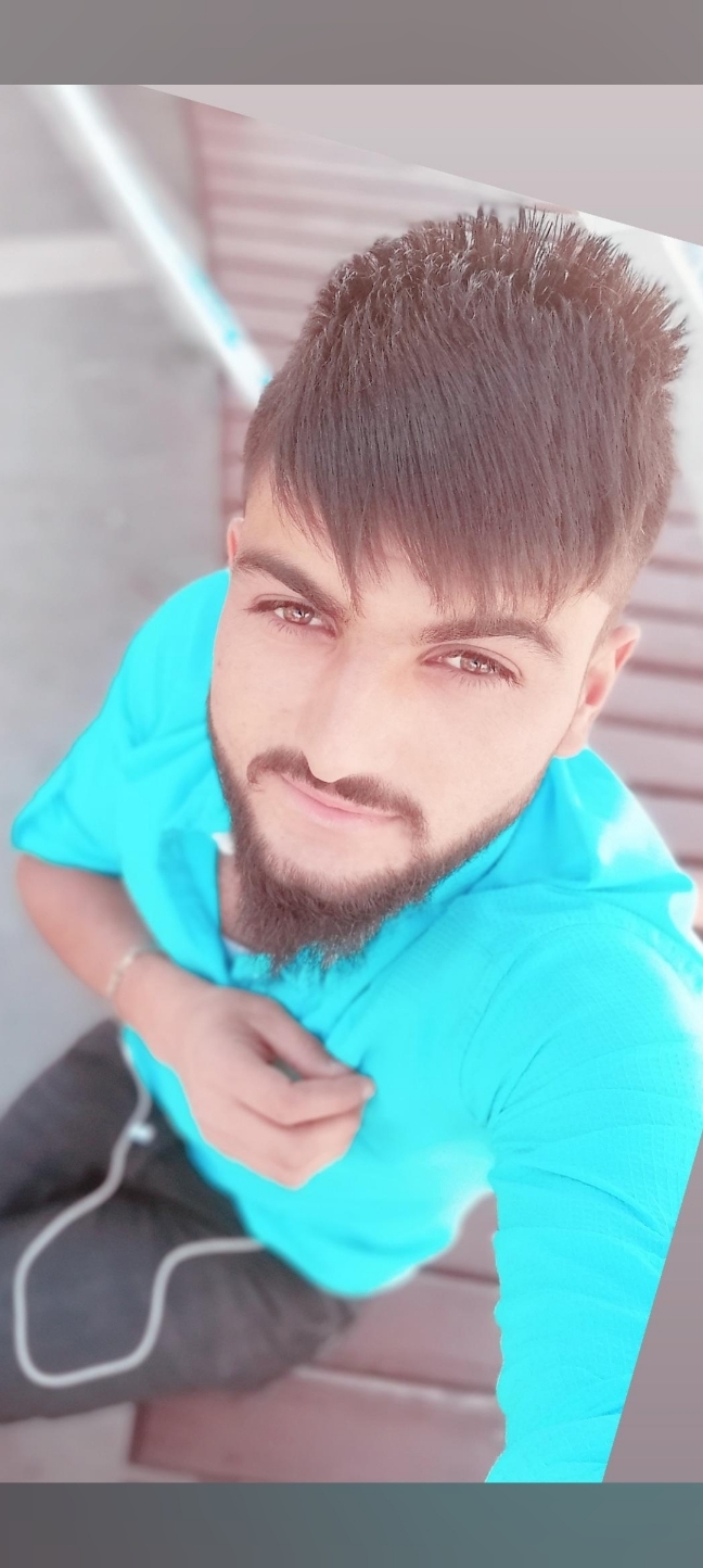 Ibrahim