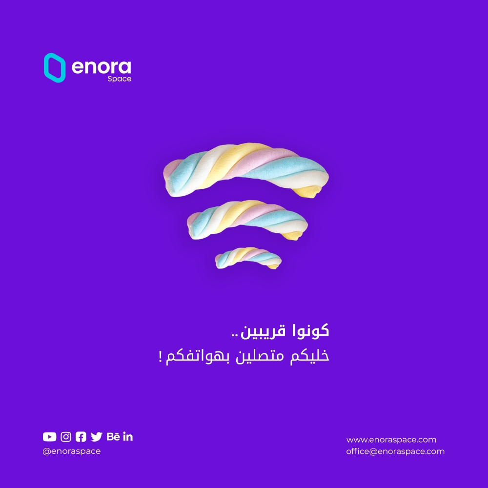 احمد