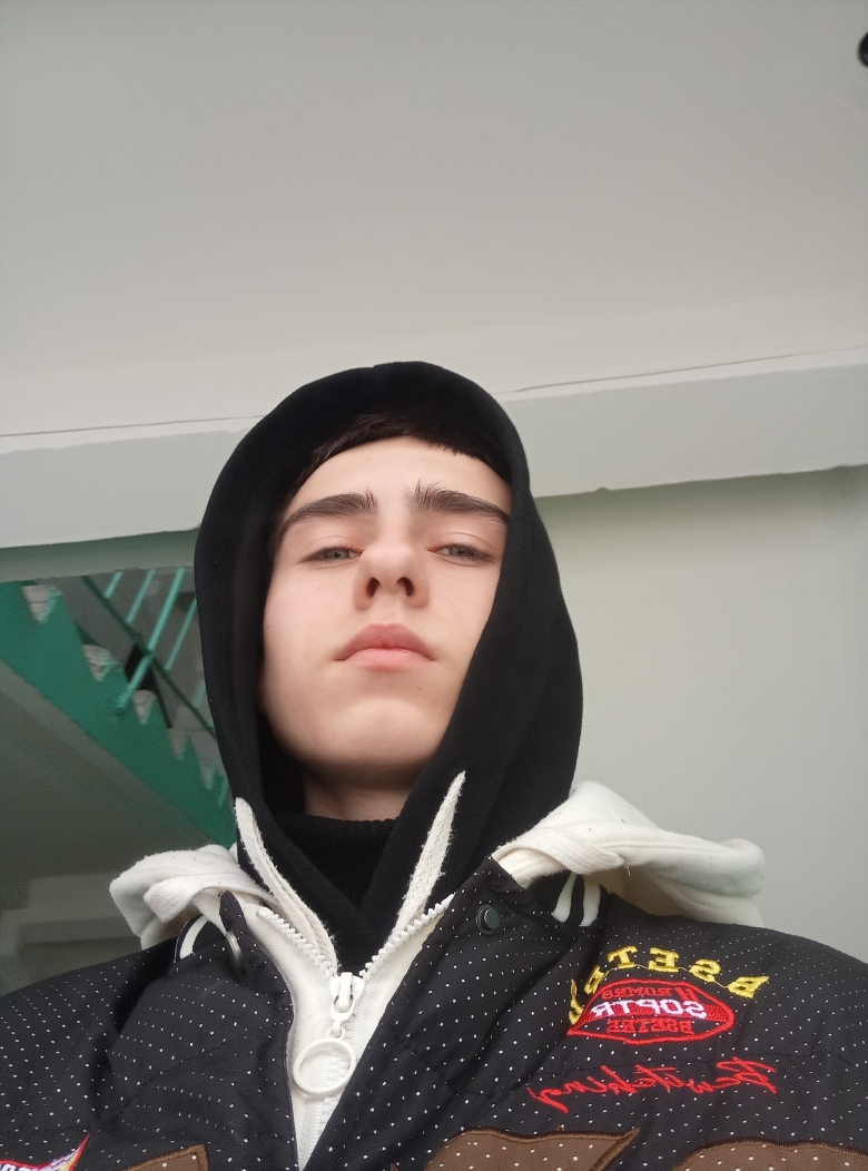 Максим