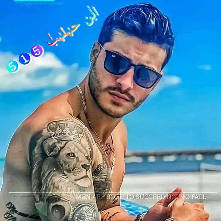 ابٰٰن