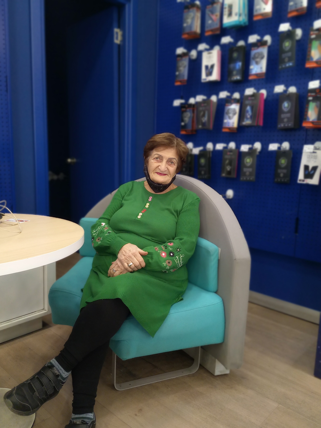 Hatice