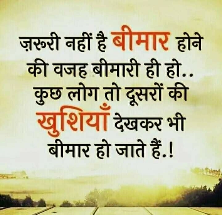 Kundan