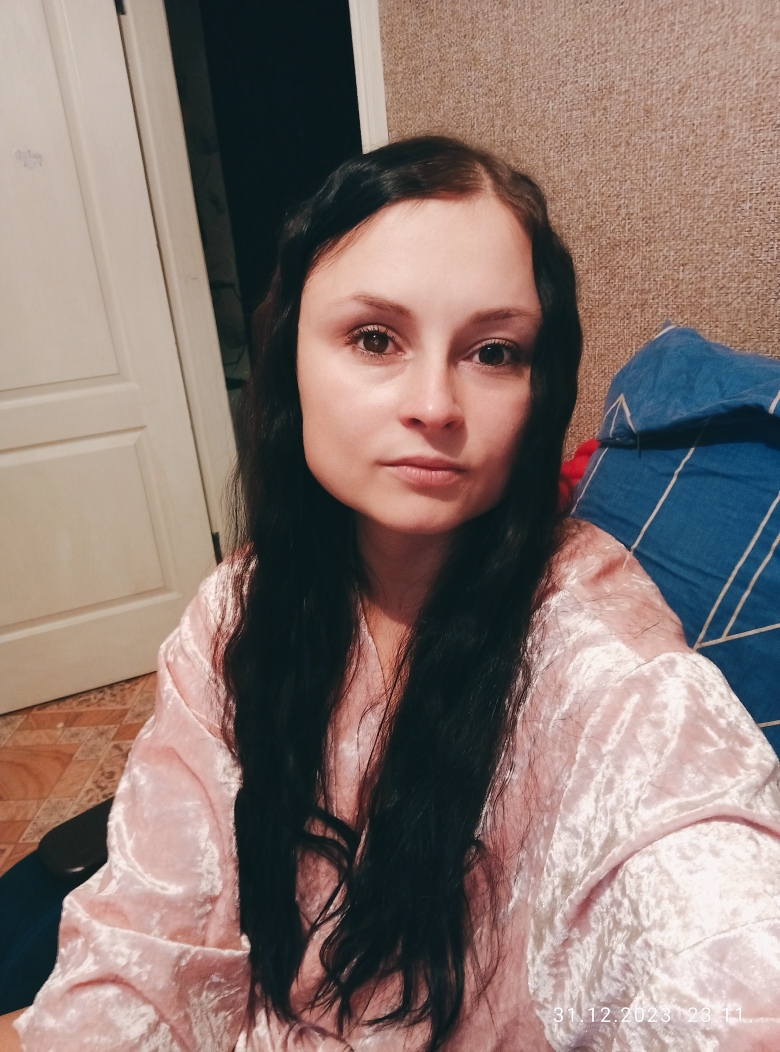 Яна