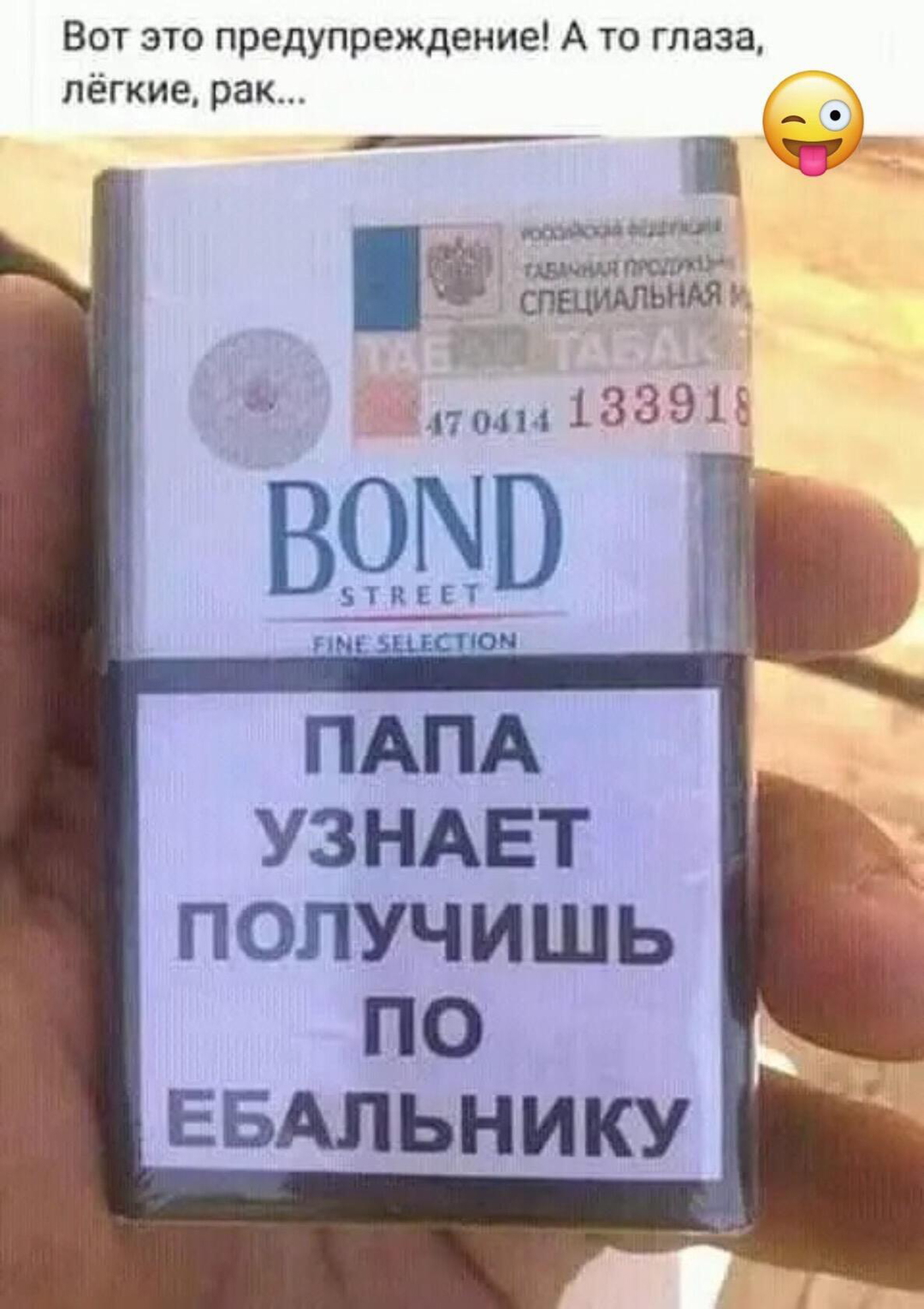 Тимур