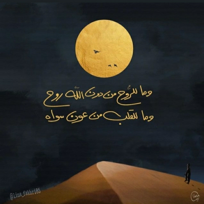 Abo