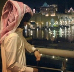 اصلح