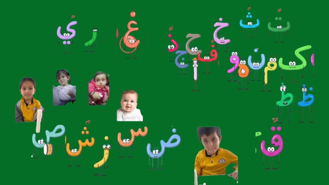 Eymen