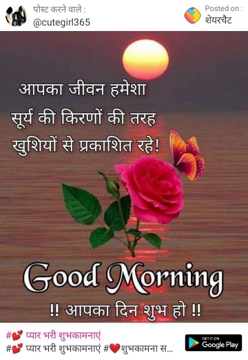 Krishna