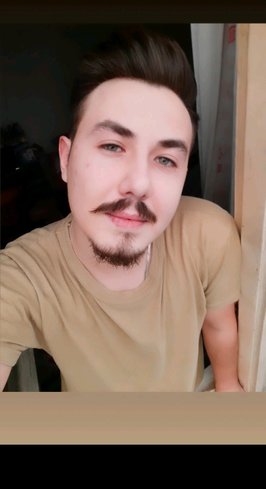 Emre