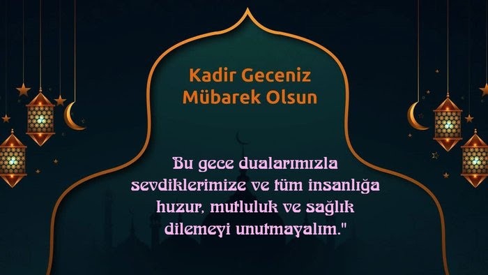 Engin